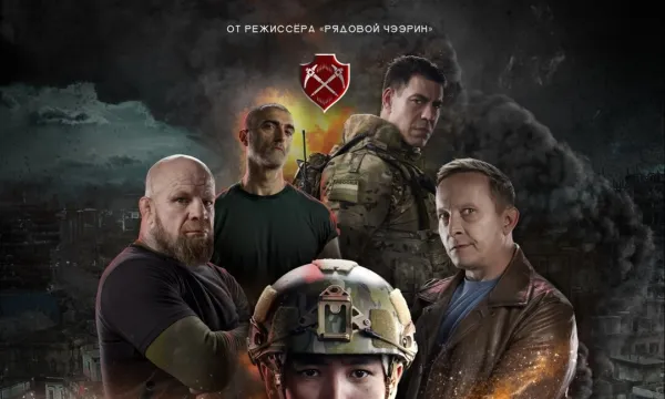 Алдан Алдан