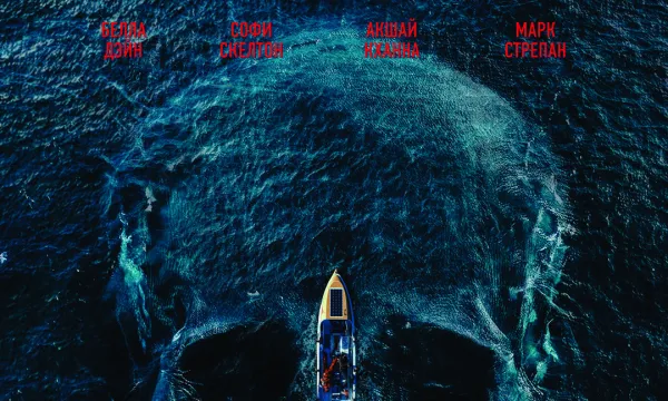 Открытое море. Смерть рядом