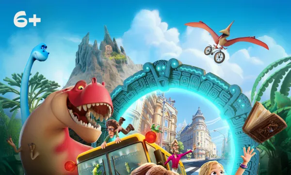 Доктор Динозавров