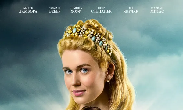 Златовласка