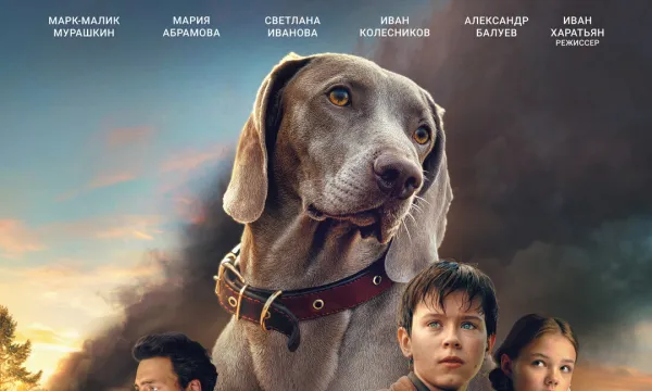 Каруза Каруза