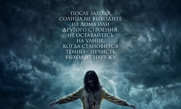 Орудия. Новая глава