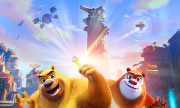 Побег из будущего