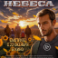 Свинцовые небеса