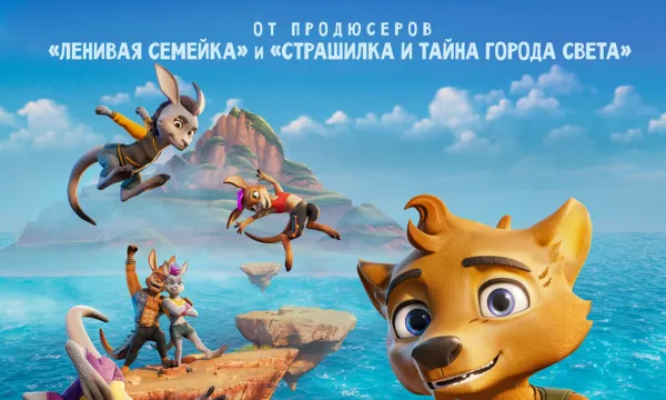 100% тигр 100% тигр