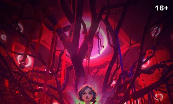 Экзорцизм: Хроники