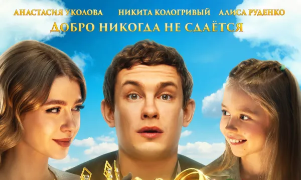 Сокровища гномов Сокровища гномов