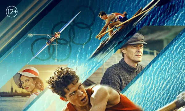 Первый на Олимпе Первый на Олимпе