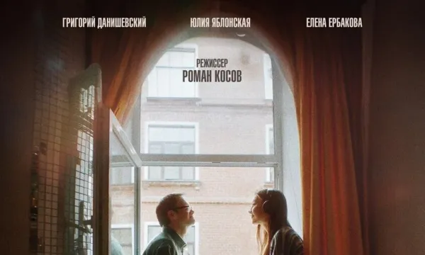 Правила Филиппа