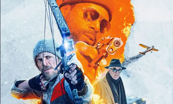 Ледяной предел Ледяной предел