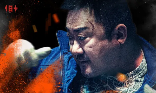 Святая ночь: Охотник на демонов Святая ночь: Охотник на демонов