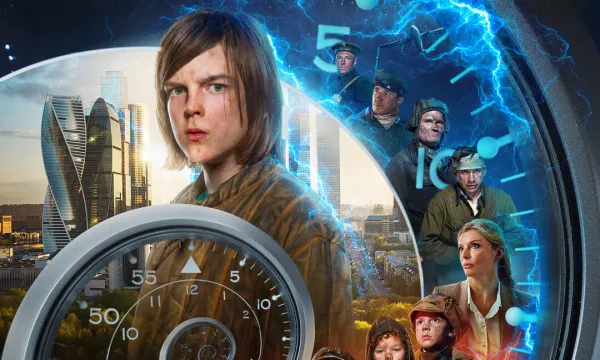 Отряд Светлячков