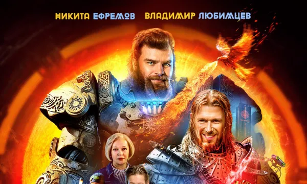 Соловей против Муромца Соловей против Муромца