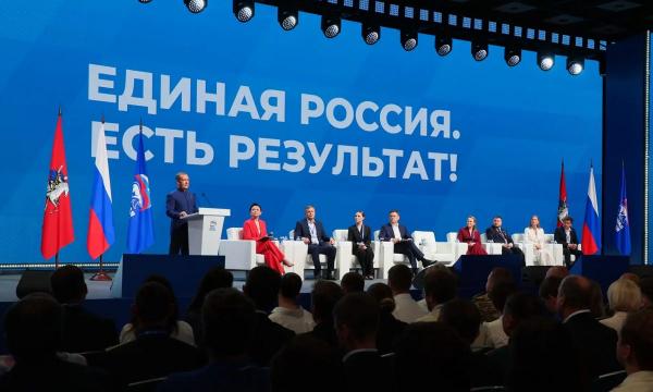 Народная программа &laquo;Единой России&raquo; помогла укрепить социальную сферу в стране