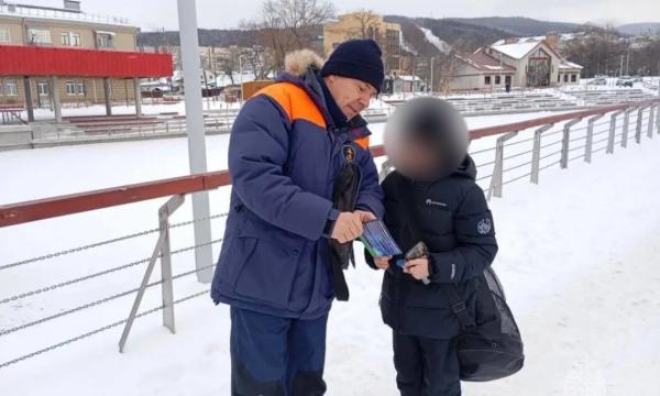 Тонкий лёд &mdash;   не место для риска