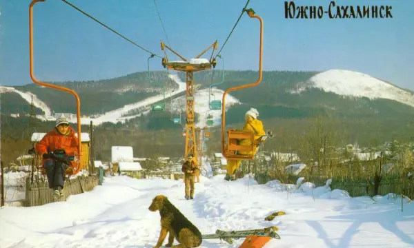 Канатно-кресельная дорога