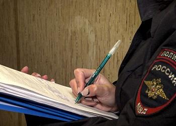 В Амурской области в ходе операции "Чистое поколение" изъят почти центнер наркотиков