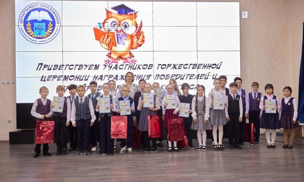 Городского конкурса интеллектуалов среди школьников прошёл в Южно-Сахалинске