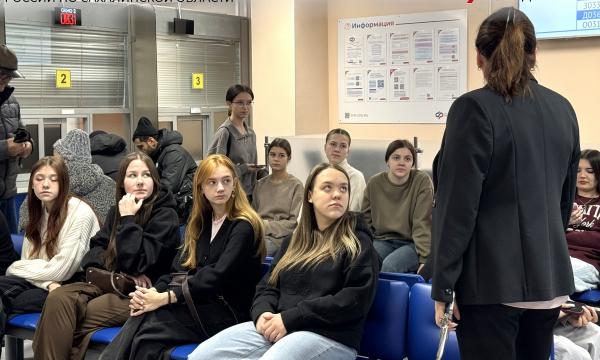 Сахалинских студентов и школьников посвятили в азы пенсионной грамотности