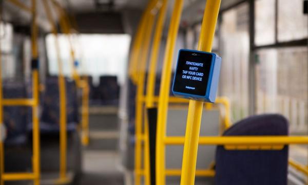 В Южно-Сахалинске с 1 сентября возобновляется действие школьных проездных