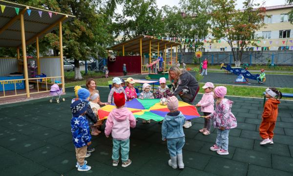 В Южно-Сахалинске стартовала семейная группа дневного присмотра под эгидой нацпроекта «Семья» В Южно-Сахалинске стартовала семейная группа дневного присмотра под эгидой нацпроекта «Семья»