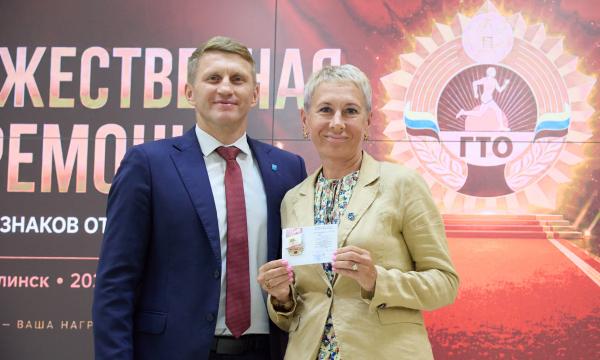 60 южносахалинцев отмечены знаками ГТО