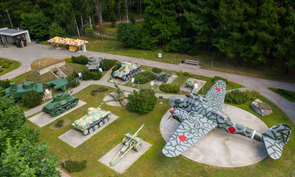 Жителей Сахалинской области приглашают на онлайн-программу к 80-летию начала советско-японской войны