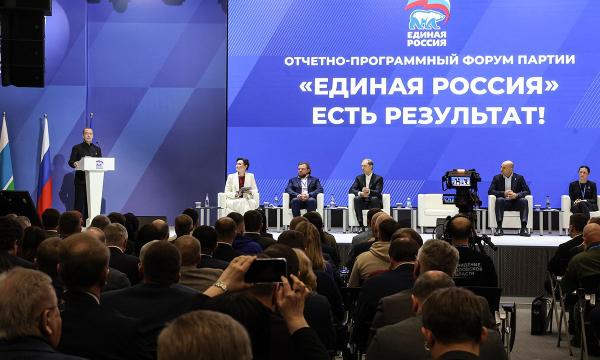 От импортозамещения к промышленному лидерству: "Единая Россия" готовит технологический блок новой народной программы