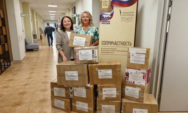Первая партия детских книг отправилась с Сахалина на Донбасс