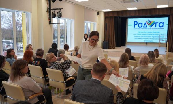 В Аниве провели «Открытый разговор» для матерей детей-инвалидов В Аниве провели «Открытый разговор» для матерей детей-инвалидов