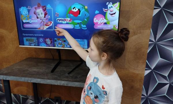 Сахалинцам стал доступен детский профиль в онлайн-кинотеатре KION