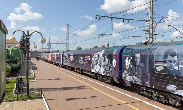 "Поезд Победы" прибудет в Южно-Сахалинск 22 сентября