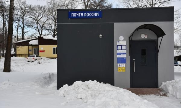 В селе Гастелло завершено строительство нового модульного здания почтового отделения