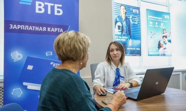 55% дальневосточников поддерживают «период охлаждения» перед кредитами свыше 50 тыс.