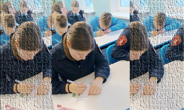 Ученики росгвардейского кадетского класса приняли участие в акции &laquo;Письмо солдату&raquo;