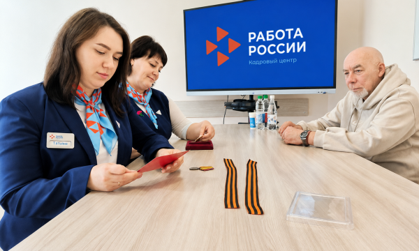 Каждый третий житель Сахалинской области старшего возраста нашел работу при поддержке Кадрового центра