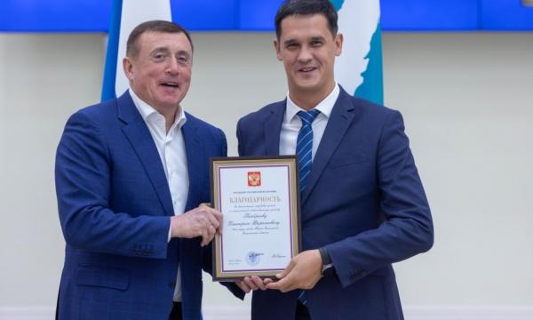 Вице-мэр Южно-Сахалинска Дмитрий Хайбриев награжден благодарностью Президента РФ