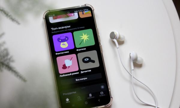 Летний отдых сахалинцев и курильчан прошел под Александра Петрова, "Матушку" и романтическое фэнтези