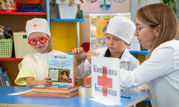 Воспитанники детского сада Южно-Сахалинска учатся бережному отношению к природе Воспитанники детского сада Южно-Сахалинска учатся бережному отношению к природе