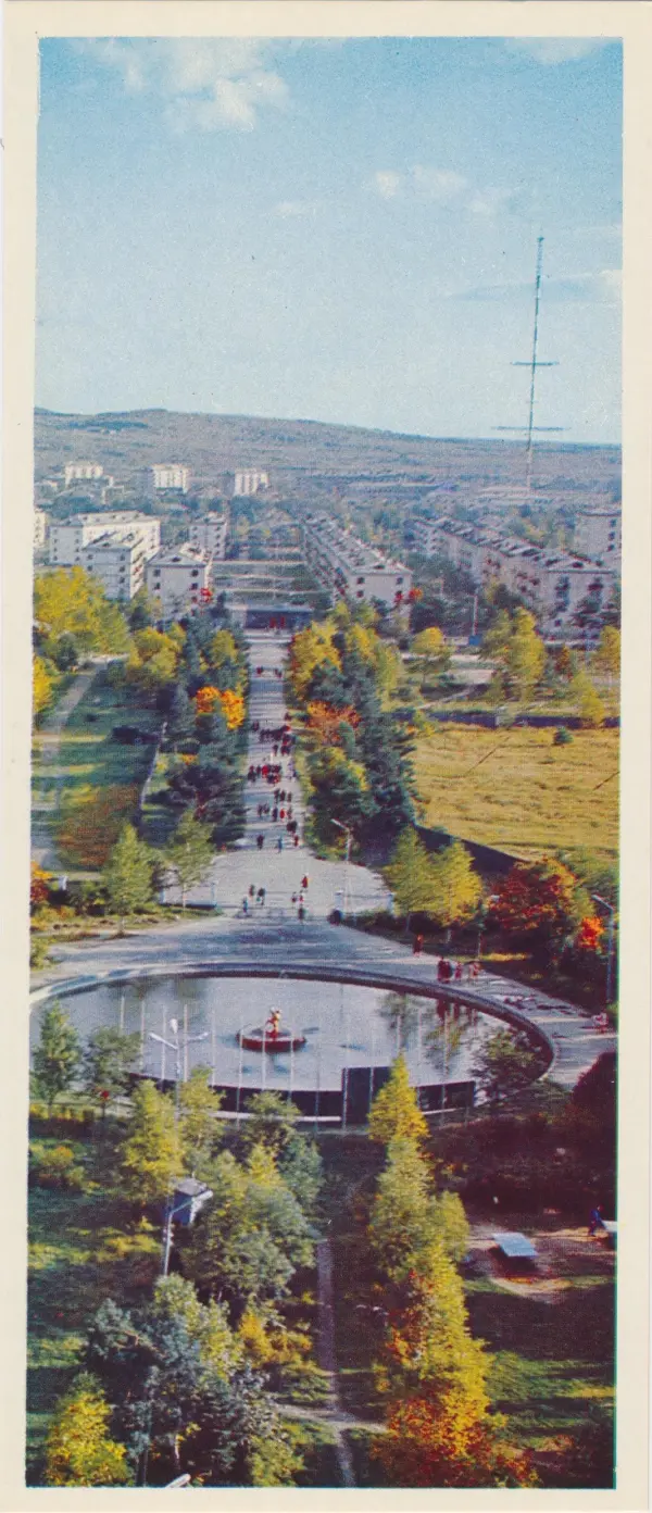 Парк имени Ю.А.Гагарина Парк имени Ю.А.Гагарина