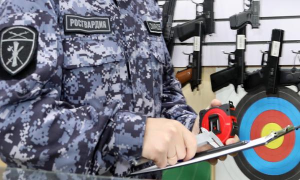 Росгвардия усиливает контроль за оборотом оружия на Сахалине Росгвардия усиливает контроль за оборотом оружия на Сахалине
