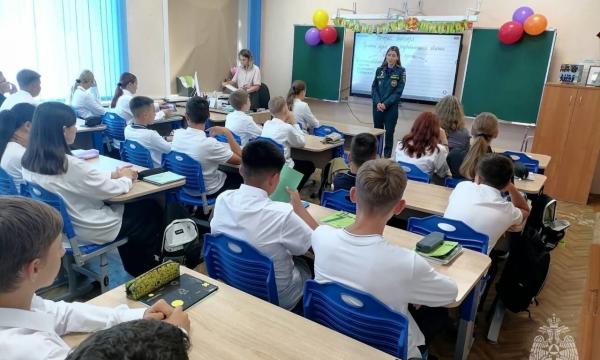 Урок безопасности для школьников