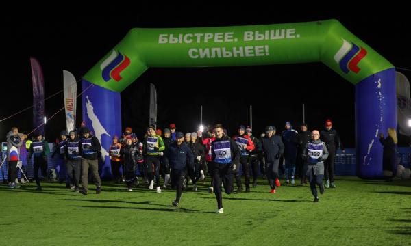 В Южно-Сахалинске состоялся «Ночной забег» В Южно-Сахалинске состоялся «Ночной забег»