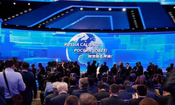 ВТБ Лизинг: объем новых сделок лизинга телеком-оборудования достигнет 25 млрд рублей к 2030 году