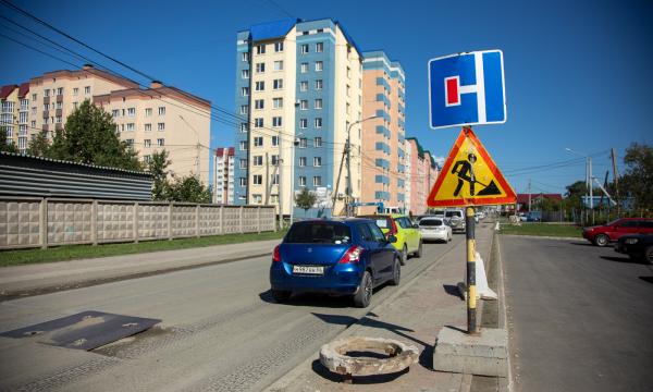 В Южно-Сахалинске завершают ремонт улицы Физкультурной