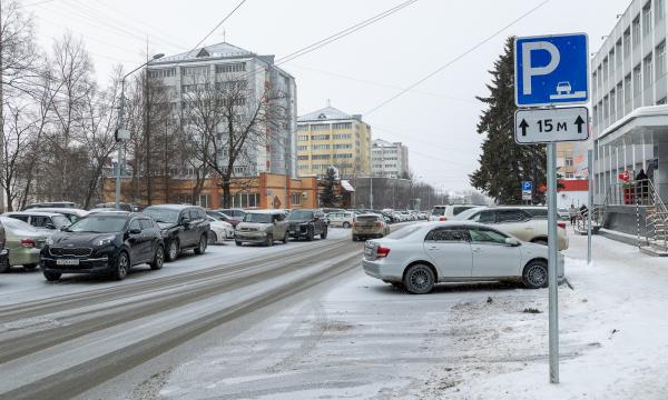 С марта в Южно-Сахалинске заработают три новые платные парковочные зоны