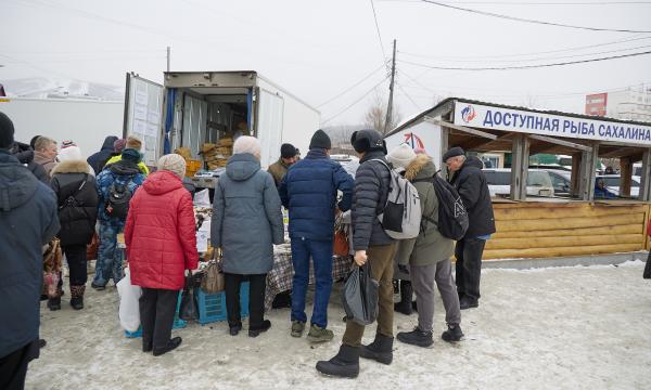 В Южно-Сахалинске в январе реализовали 56 тонн рыбы по социальным ценам