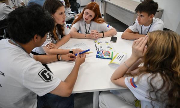 Первый островной форум "Цифровая молодёжь Сахалина" завершил работу