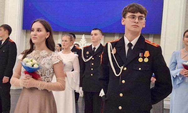 В Южно-Сахалинске состоялся новогодний Кадетский бал