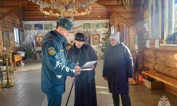 Подготовка к Крещению: инспекторы ГПН проверили религиозные учреждения Долинского района